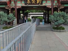-春水锅贴·传统鲁菜(大明湖店)