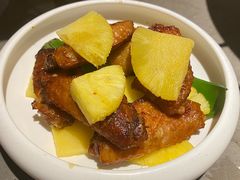 -云海肴·汽锅鸡·云南菜(高德置地店)