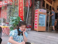 -欧阳家吊炉饼(九纬路店)