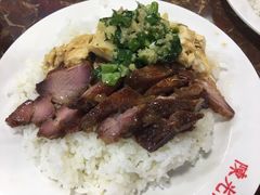 -陈光记烧腊店(罗保博士街店)