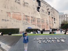 -上海四行仓库抗战纪念馆