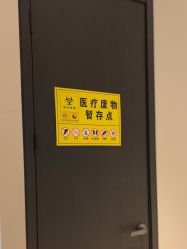 -CRAIE可瑞医美式医美·111SKIN