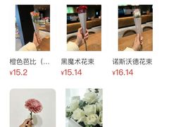 -循礼门(地铁站)