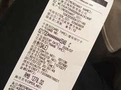 账单-唐宫海鲜舫