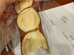 -小飞象面包公社(珠江路金鹰店)