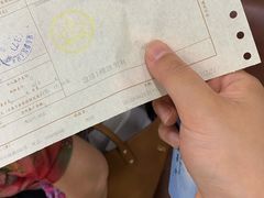 -上海市浦东新区人民医院·门诊