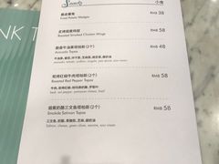 -théATRE茶聚场·餐厅(环球金融中心店)