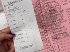 -沙河粉村·国家非遗传承(云台店)