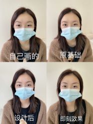 -久匠·纹眉半永久野生眉