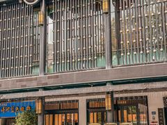 -茶叁酒肆·楚味江湖(菱角湖店)