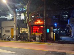 -The Drinkery (瑞金店)