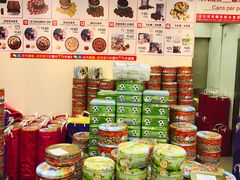 -珍妮曲奇聪明小熊(尖沙咀店)