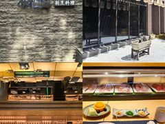 -本逸·割烹料理(湖墅店)