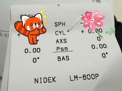 -东北大学附属辽宁爱尔眼科医院