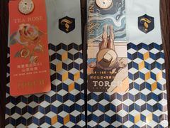 咖啡豆-Torch Coffee 炬点咖啡