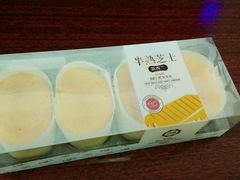 -开心草帽(张村店)