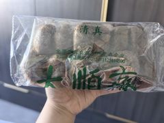 -大顺斋(牛街店)