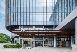 -爱帝宫月子中心·成都概念院