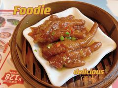 -虾饺妹富竹一生·海鲜酒家(海珠广场店)