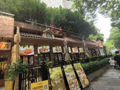 -品大三·经典淮扬菜(大行宫店)