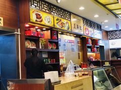 -王興記(中山路店)