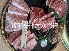 -牛角日本烧肉专门店(海运大厦店)