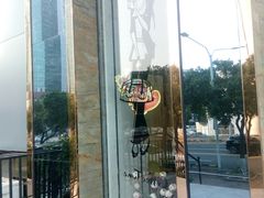 门面-风雅老树咖啡(清远店)