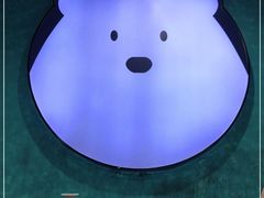 -Mr·Kuma酷么先生雪之乐园