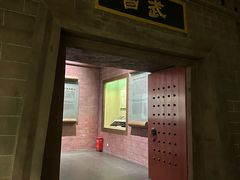 -鄂州市博物馆