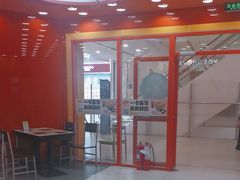 -吉野家(黑牛城道店)