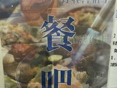 -清橙健身(学院路店)