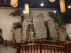 -鲁城往事(游客中心店)