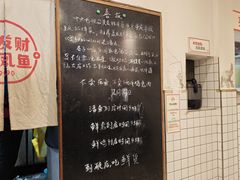 -聂发财重庆江湖菜(解放碑店)