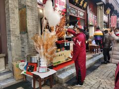 -张一元(总店)