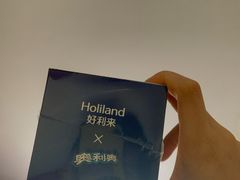 -好利来(梅江永旺店)