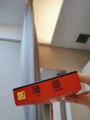 -深圳艺星医疗美容医院