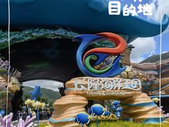 -珠海长隆海洋王国