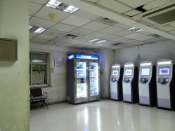 -首都儿科研究所附属儿童医院