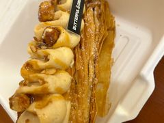 -BUTTERFUL&CREAMOROUS 黄油与面包(万象城店)