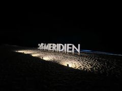 -石梅湾艾美度假酒店