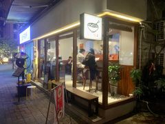 -真打拉面·日式拉面新流派(体育西横街店)