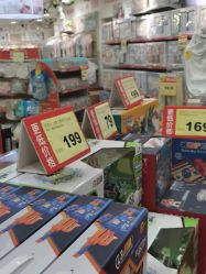 -婴知岛(绿宝广场店)