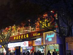 门面-八一好吃街·高品美食广场