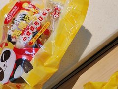 -海底捞火锅(威高广场店)