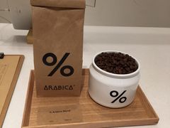 -% Arabica阿拉比卡咖啡(深圳湾万象城店)