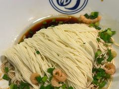 -新万鑫银丝面·非遗无锡味(惠山古镇店)