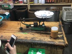 -赵府街副食店