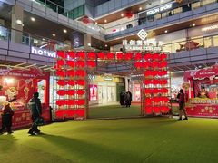 -首创奥特莱斯(北京店)