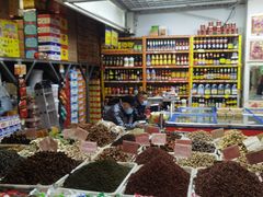 -三旗百汇商品城