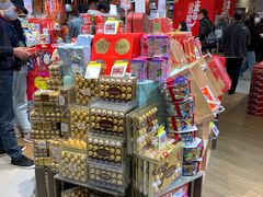 零售区-盒马鲜生(岭南新世界店)